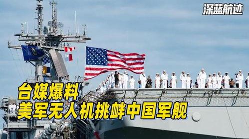 河北无人机爆料最新消息,揭秘城市高空秘密瞬间